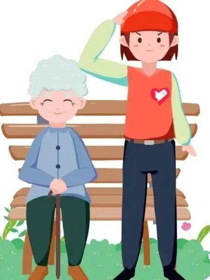 興鄰社區(qū)伙伴招募計劃 家政服務(wù)，共創(chuàng)美好生活