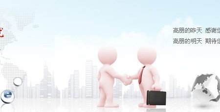 高朋網絡 以匠心與創新，為鹽城客戶提供卓越的數字化解決方案